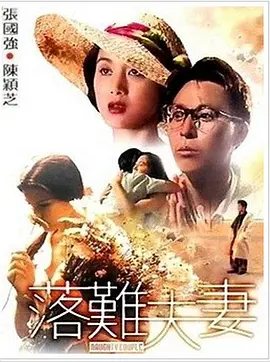 九九热自拍